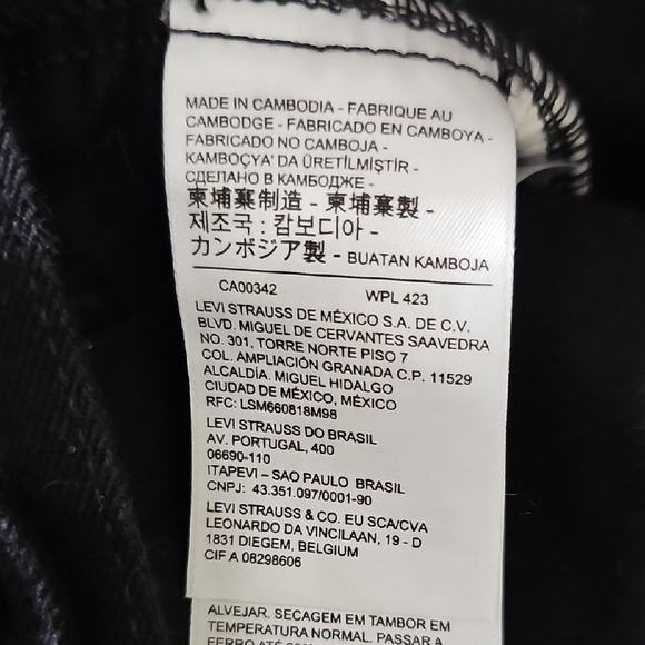 Black Denim Jacket - Picture 14 of 15